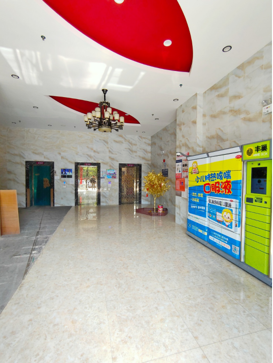 1614648828550039.png 微信截圖_20210302093337.png