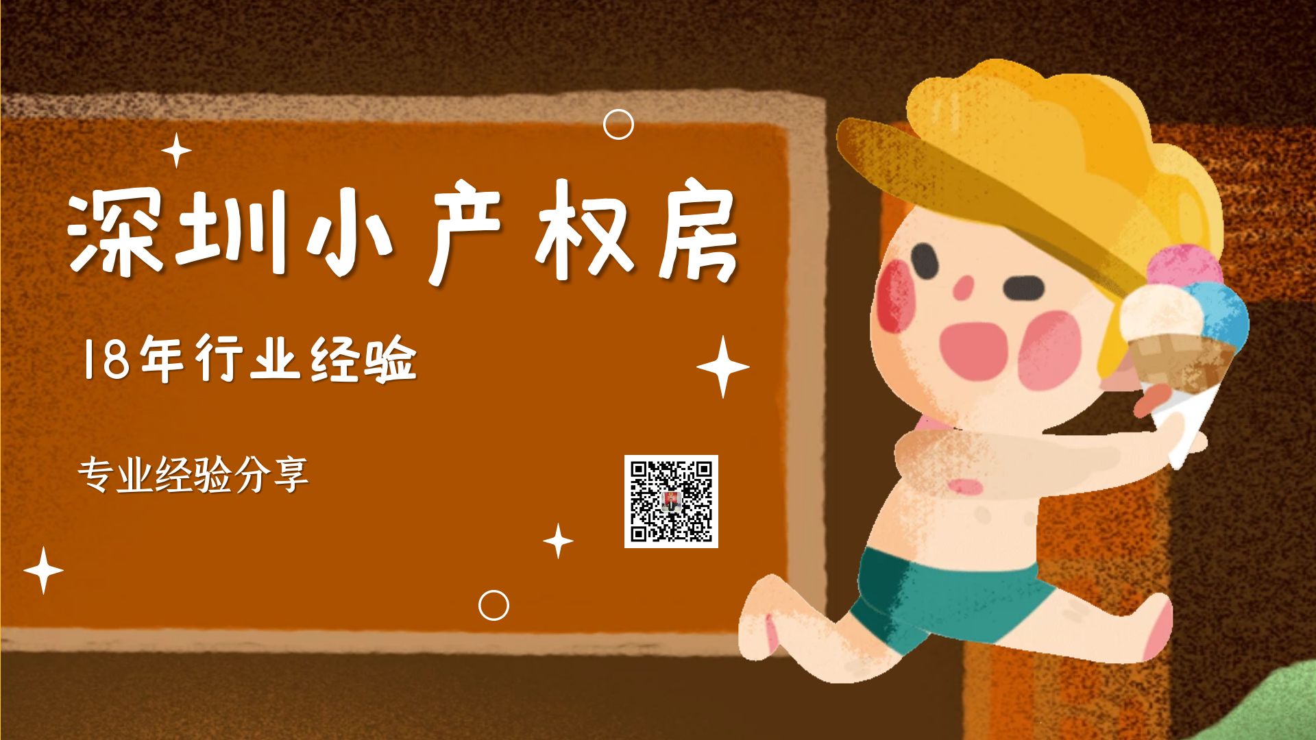 1666768676819418.jpg 圖怪獸_937220e54a97a02a40bdee5a94a8c206_24555.jpg