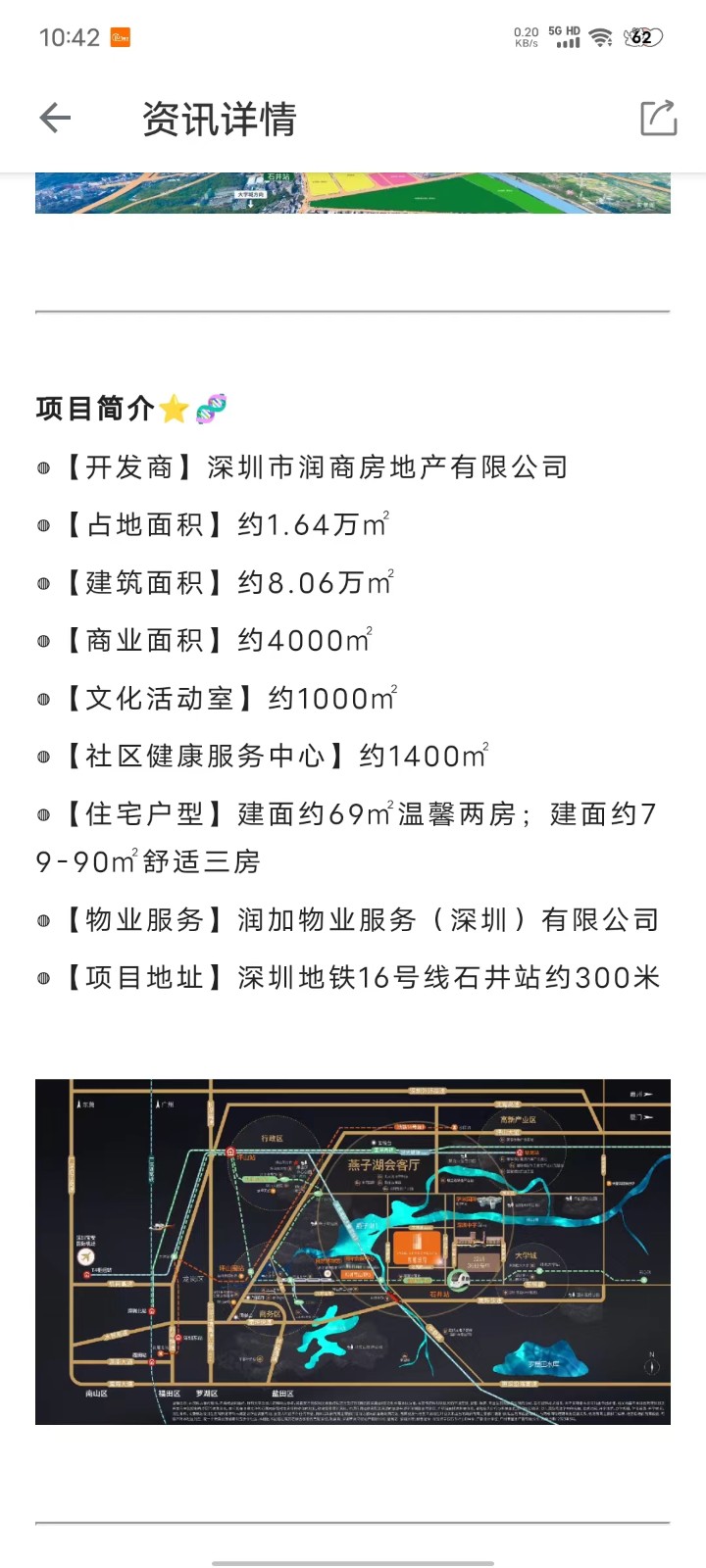 1704163466495478.jpg 1704163466495478.jpg