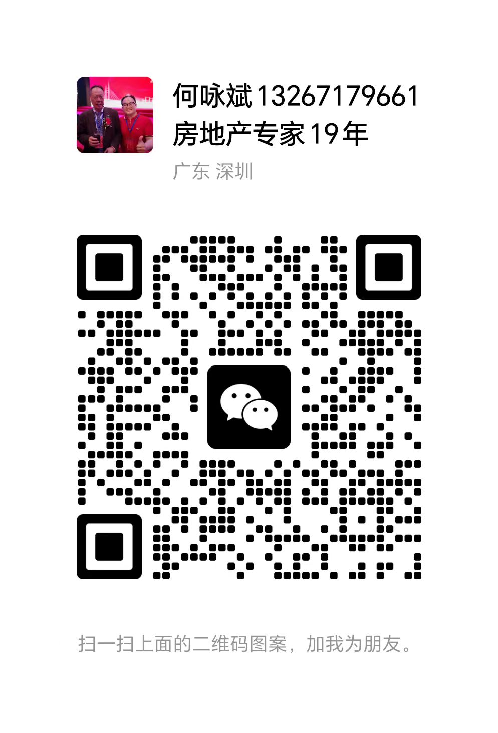 1704165598444738.jpg 1704165598444738.jpg