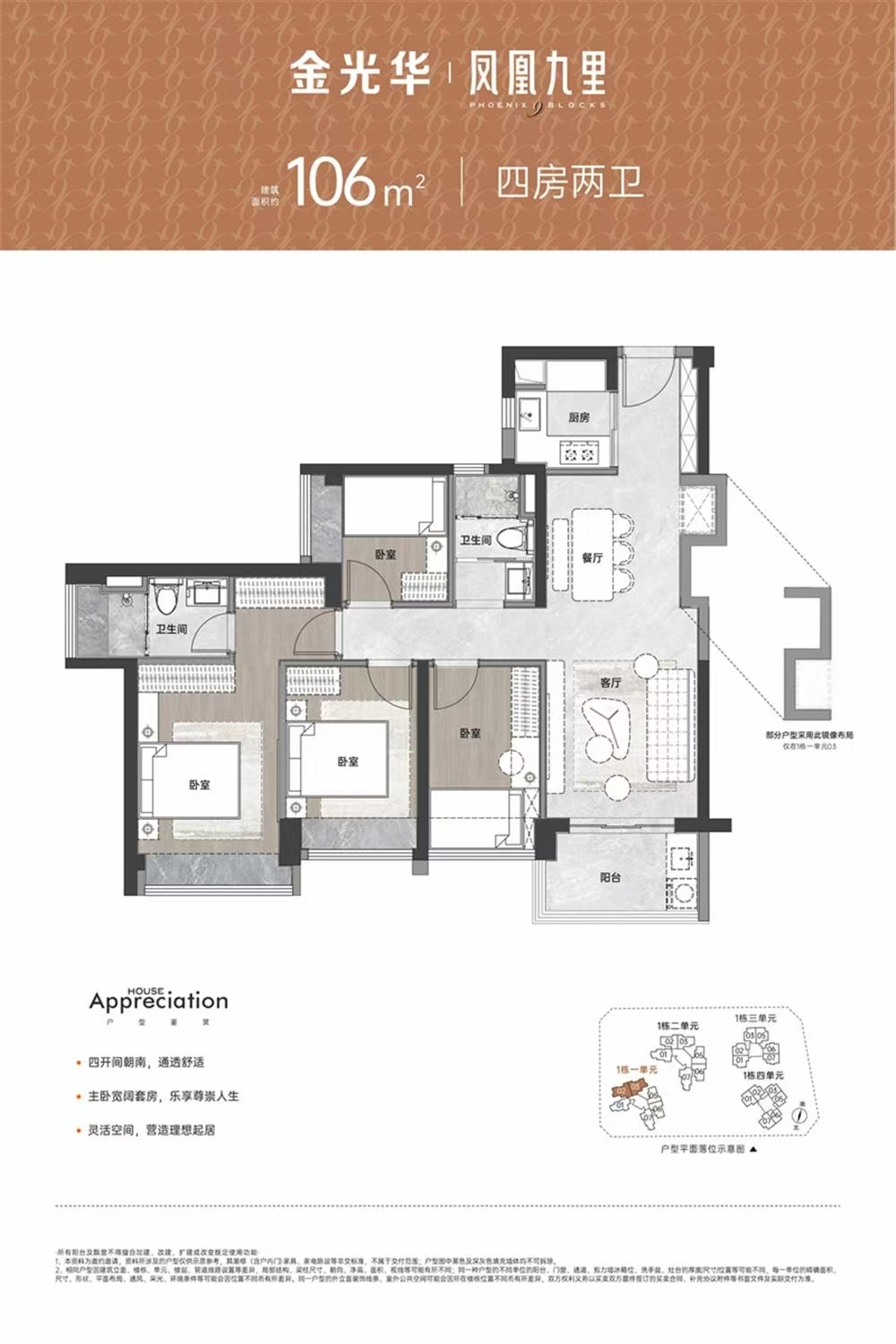 1745301253980871.jpg 91c39a005a32422decd2eeeb9a20785.jpg