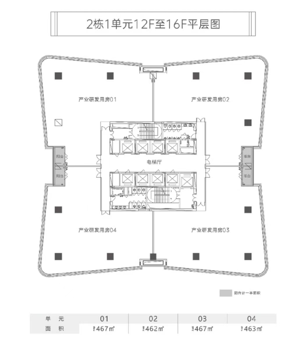 1745303846489081.jpg a7a6913f3d25c69775f8cc207c6a1bf.jpg