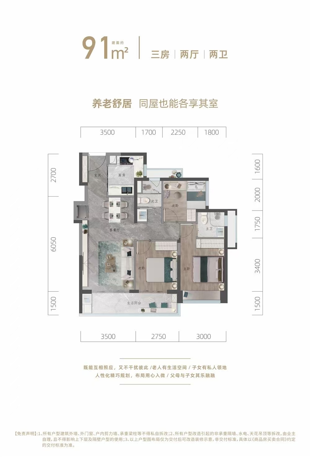 1745377008219854.jpg b216b209a1e07e5e9fa548dc1f46396.jpg