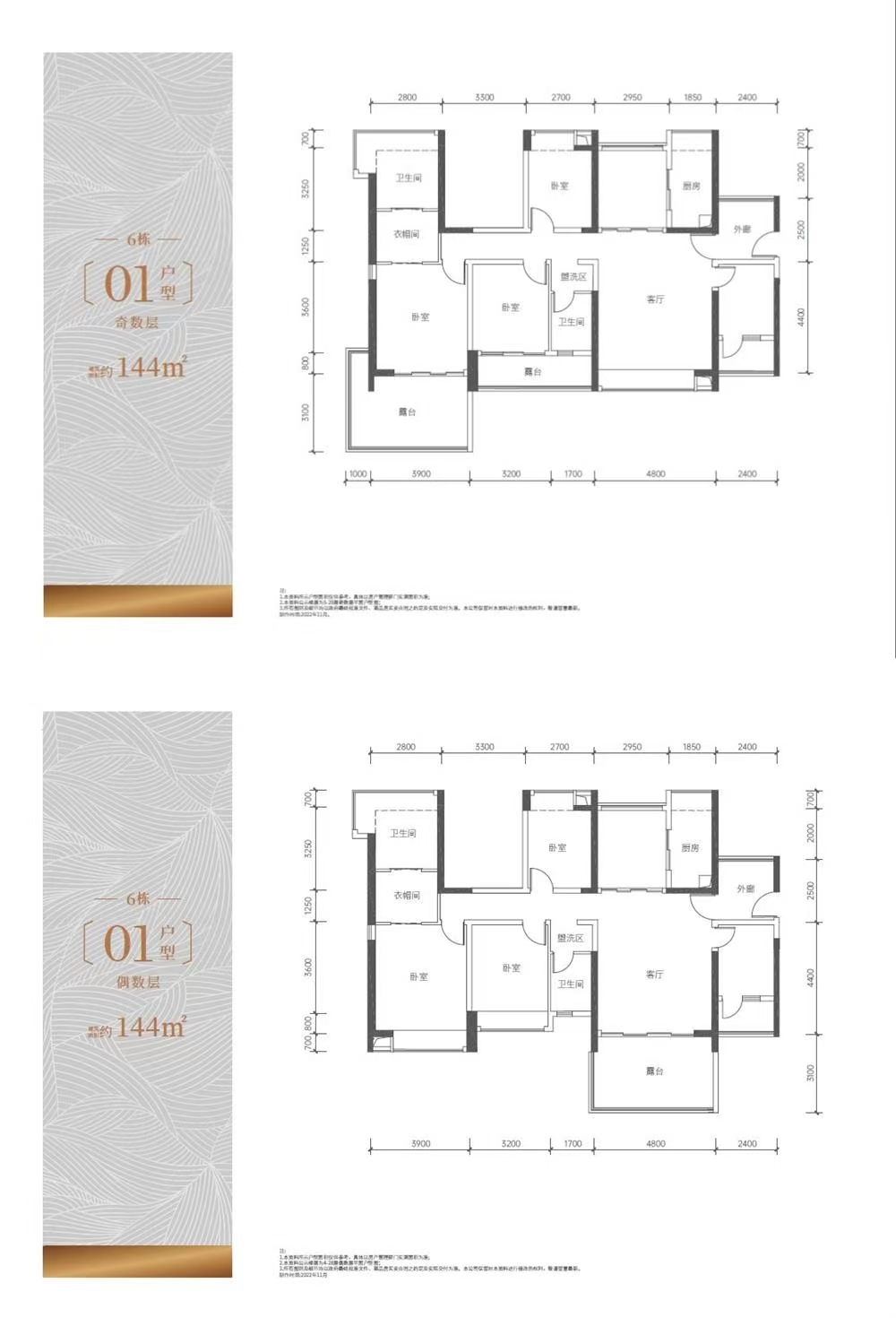 1745380400516107.jpg 869cf99998a24bcb21609a72f77f21a.jpg