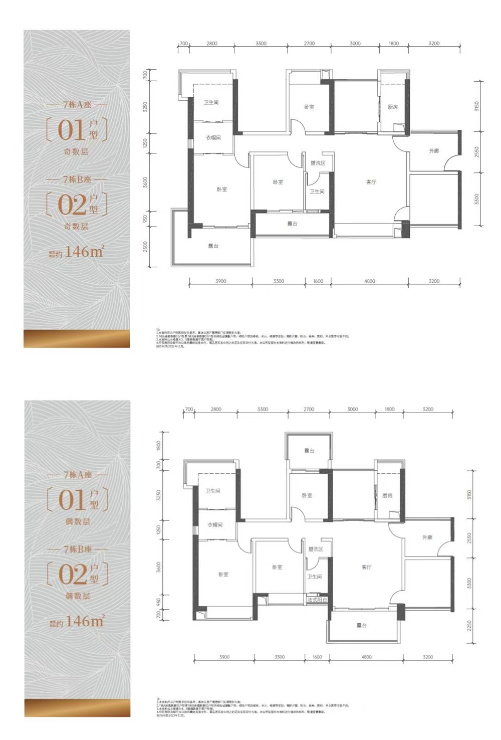 1745380414681096.jpg 4991db6328c7fa5ed875b343a6a21b8.jpg