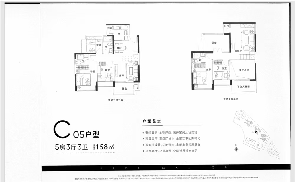 1745389229907571.jpg eaa8154e71a20f6bb31fb5f8916db19.jpg