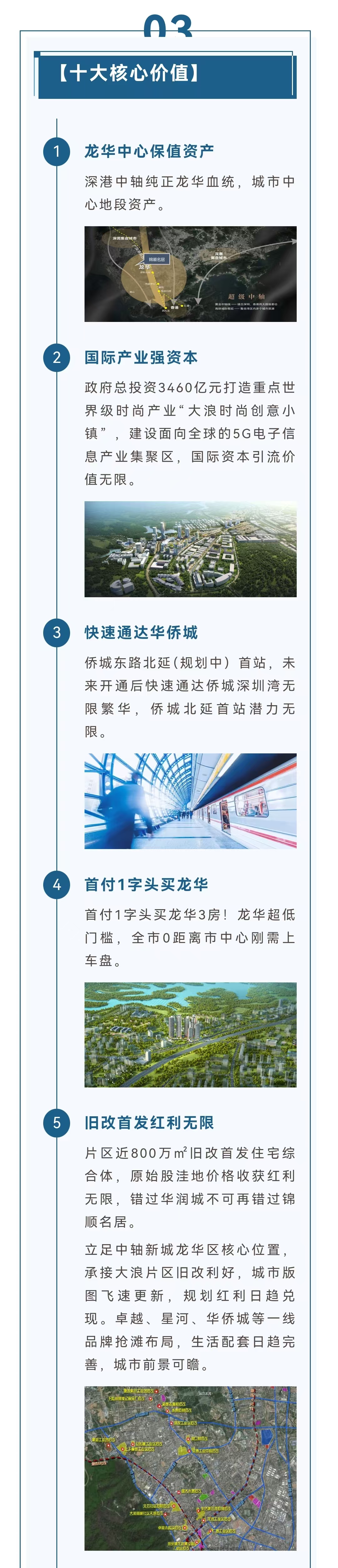 1745389384860401.jpg cf9cad34c3bc6327532e96bf2c2eb95.jpg