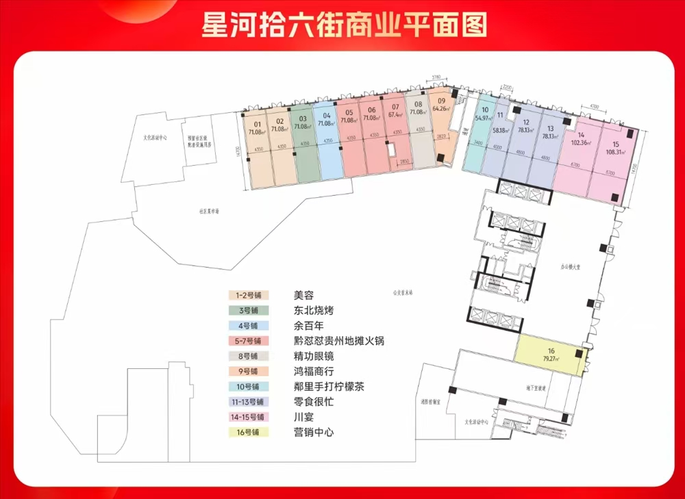 1745389775653056.jpg 0b34ce215b413df1b22b2492d6fd1cd.jpg