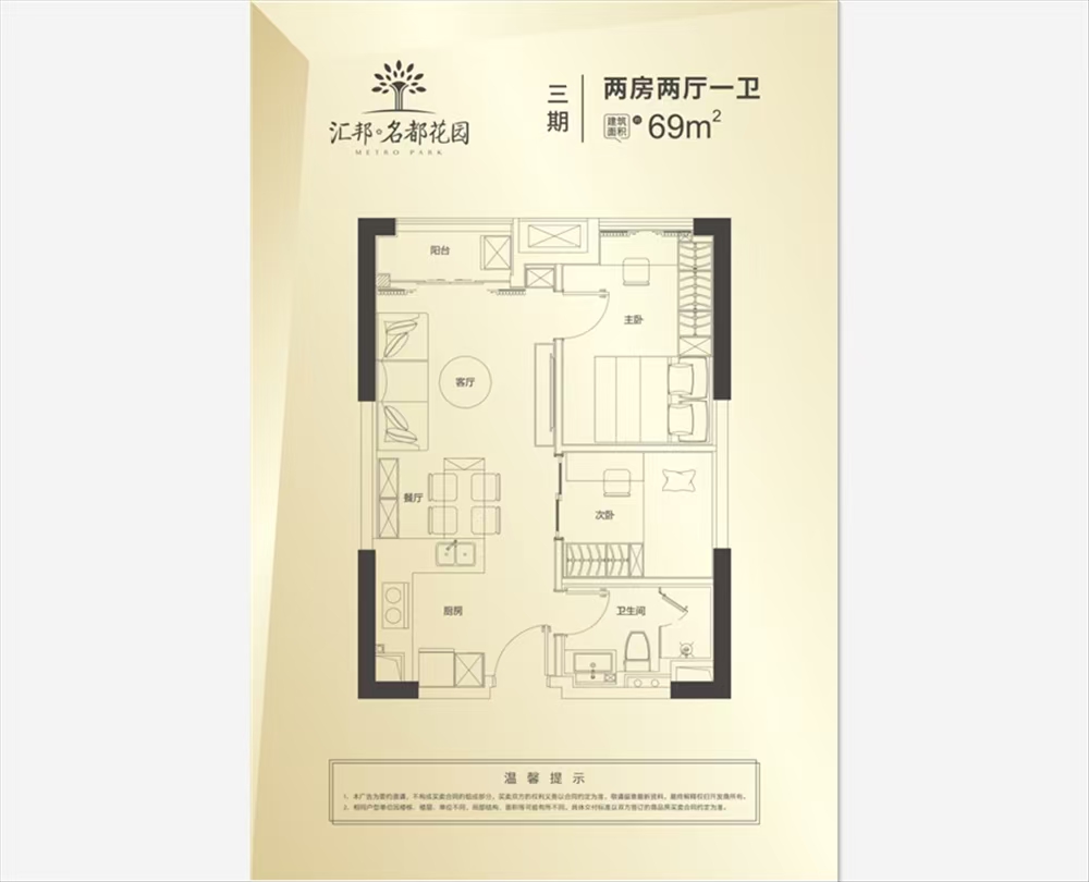 1745397900175019.jpg 496680fb738fa5bd6b47b4f7f493ecd.jpg