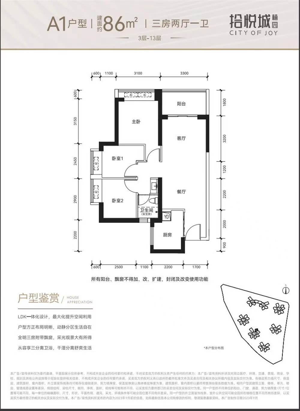 1745398474457642.jpg 72013d655ce0e33ed0ad65cd97f315f.jpg