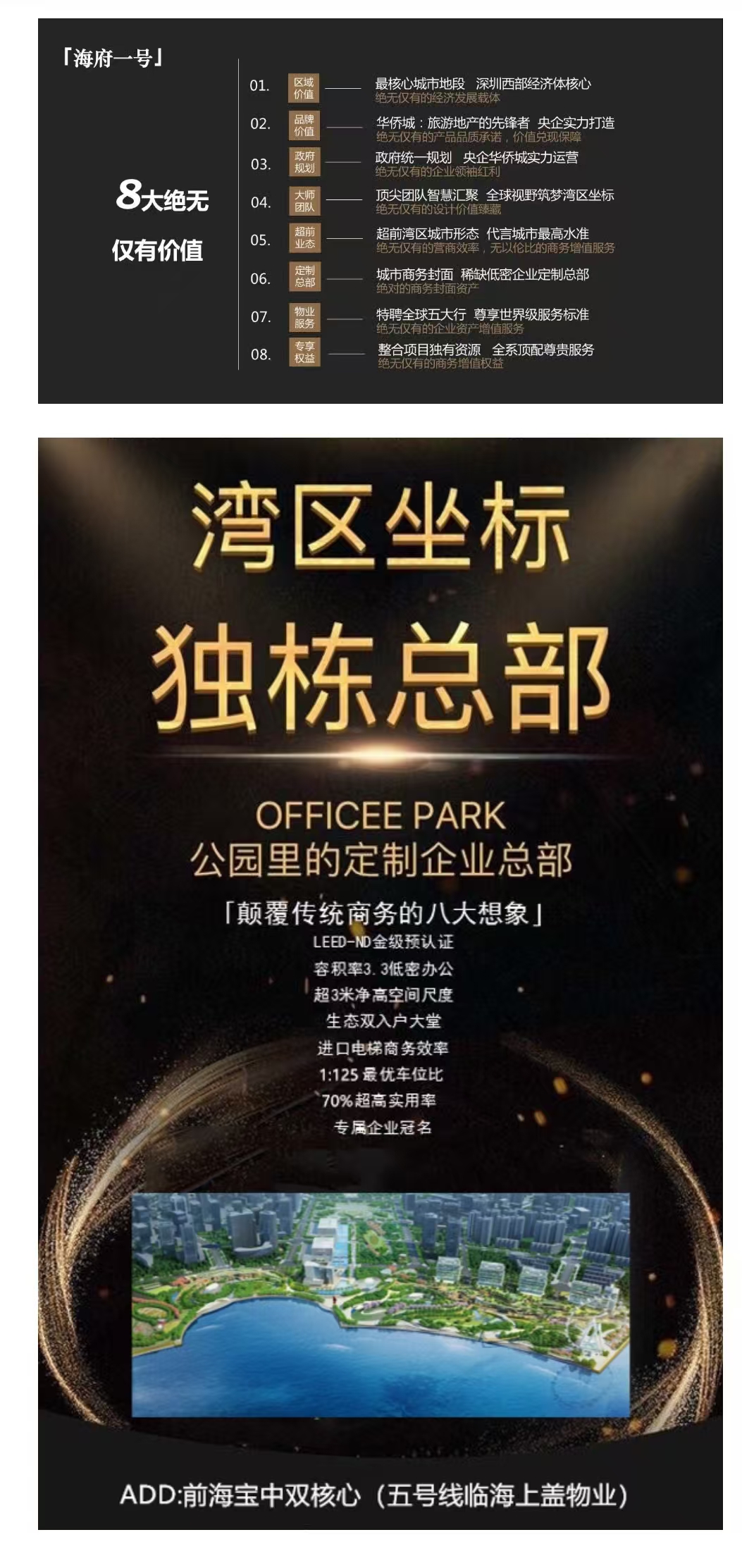 1745654419596302.jpg e106855e784484ec051219f8a624179.jpg