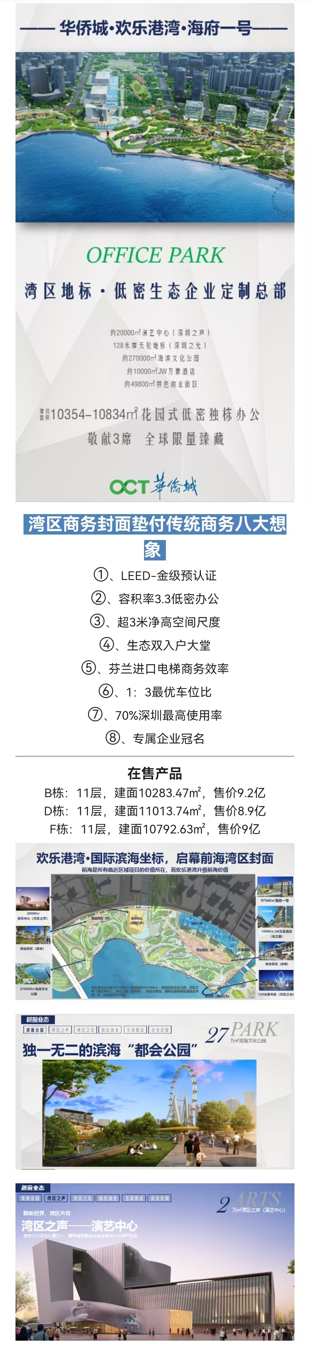 1745654450318575.jpg 93e50452260203b284fb2ea4fd57929.jpg