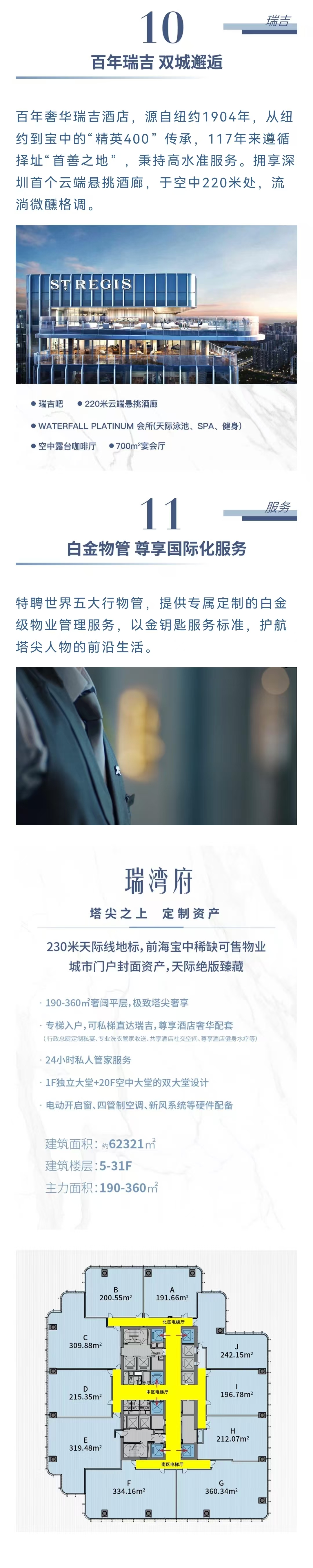 1745655736265961.jpg 0d875bf949bd7536cd075850ef3bddd.jpg