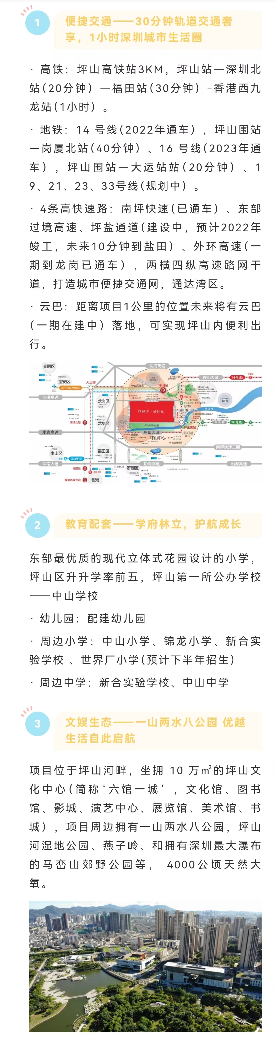 1745811556124173.jpg 9a86b461a270e0ca80bd1d26ce99e98.jpg