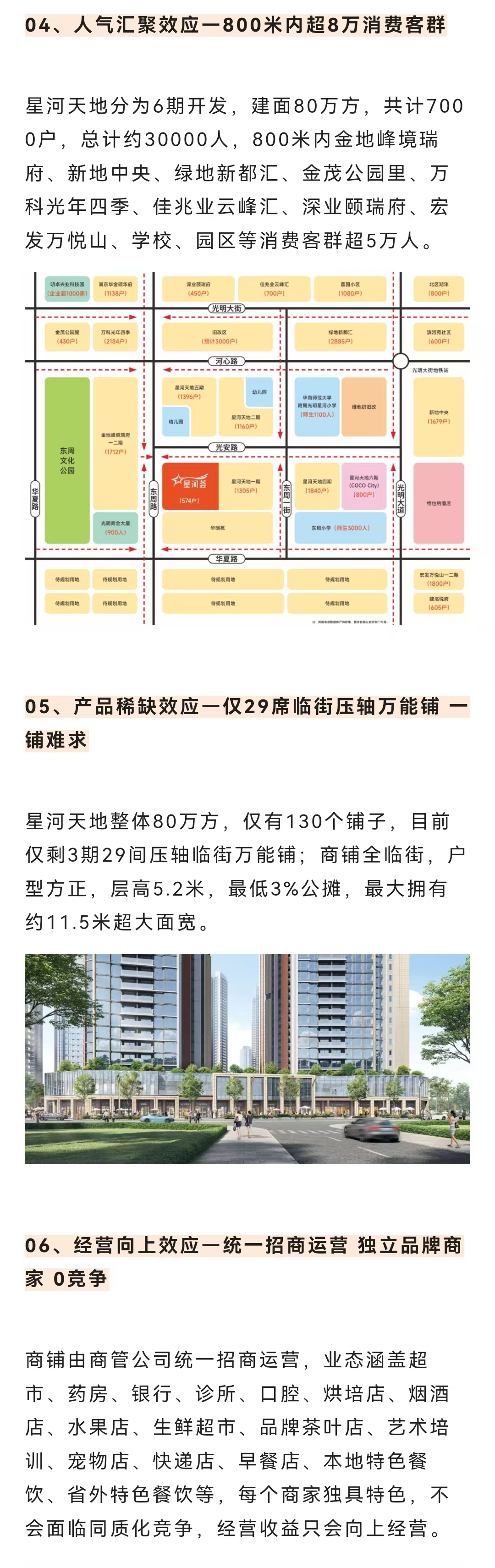 1745830439184788.jpg 1c2e9bf1d259dde39d94e0a3027c0ca.jpg