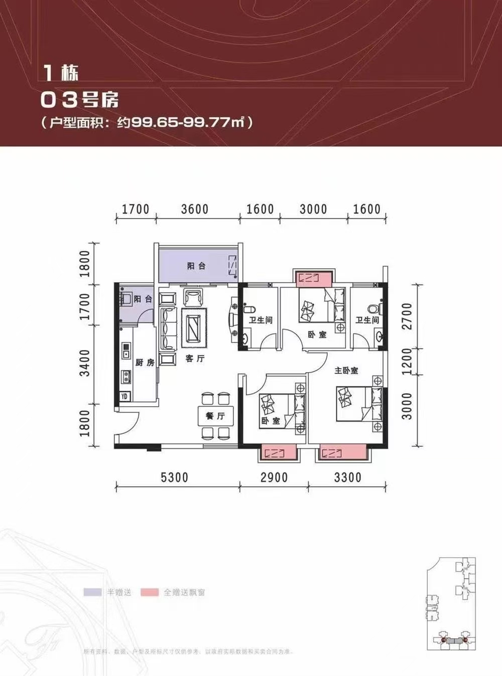 1745835495798253.jpg 1e87e5e921607b92dd193ed0b7e7106.jpg