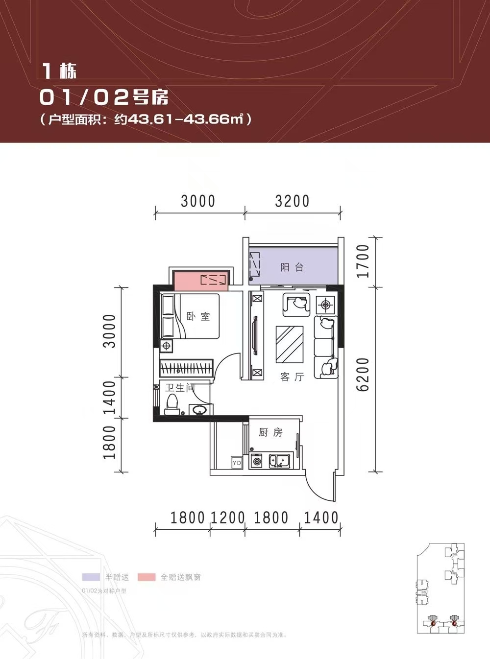 1745835519187167.jpg 3ea298b4a131575dce34da60c6caed0.jpg