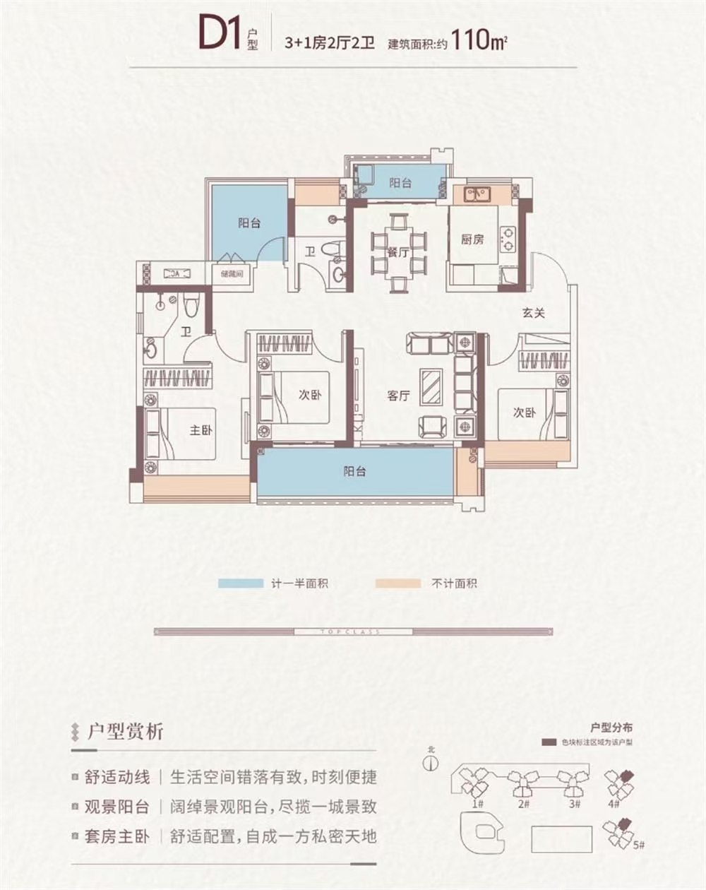 1745897740859089.jpg 414db7bf87c822c67730e279b023797.jpg