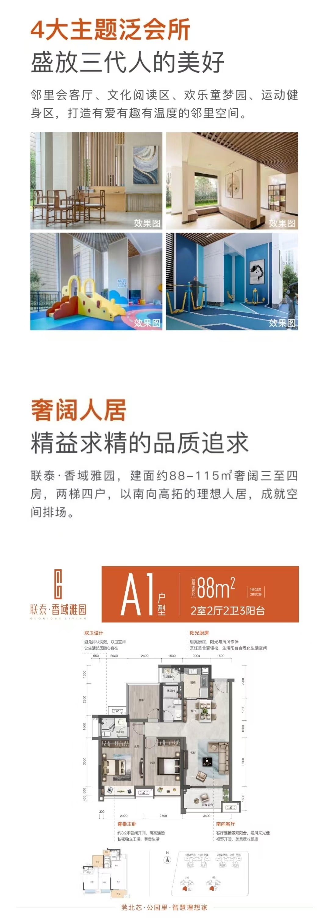 1745898692925471.jpg d354ae669ed1c0d3430ae03da5f65bd.jpg