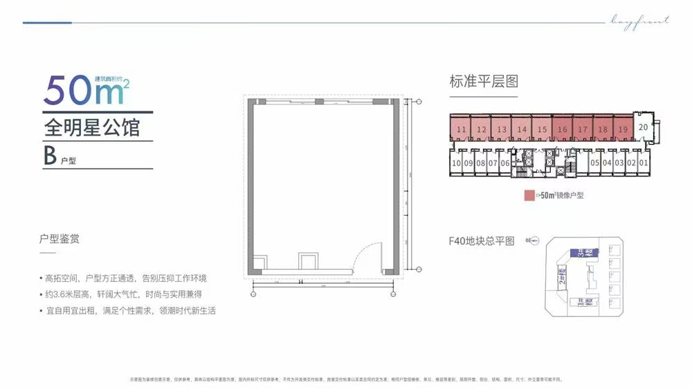 1745906341968459.jpg fcbdbacf50fd25447e937ac3deedb4e.jpg