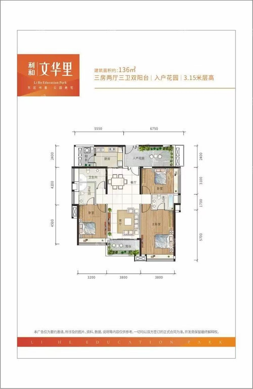 1745978650142288.jpg 26f20b706dd0c896d98ec8200e803e4.jpg