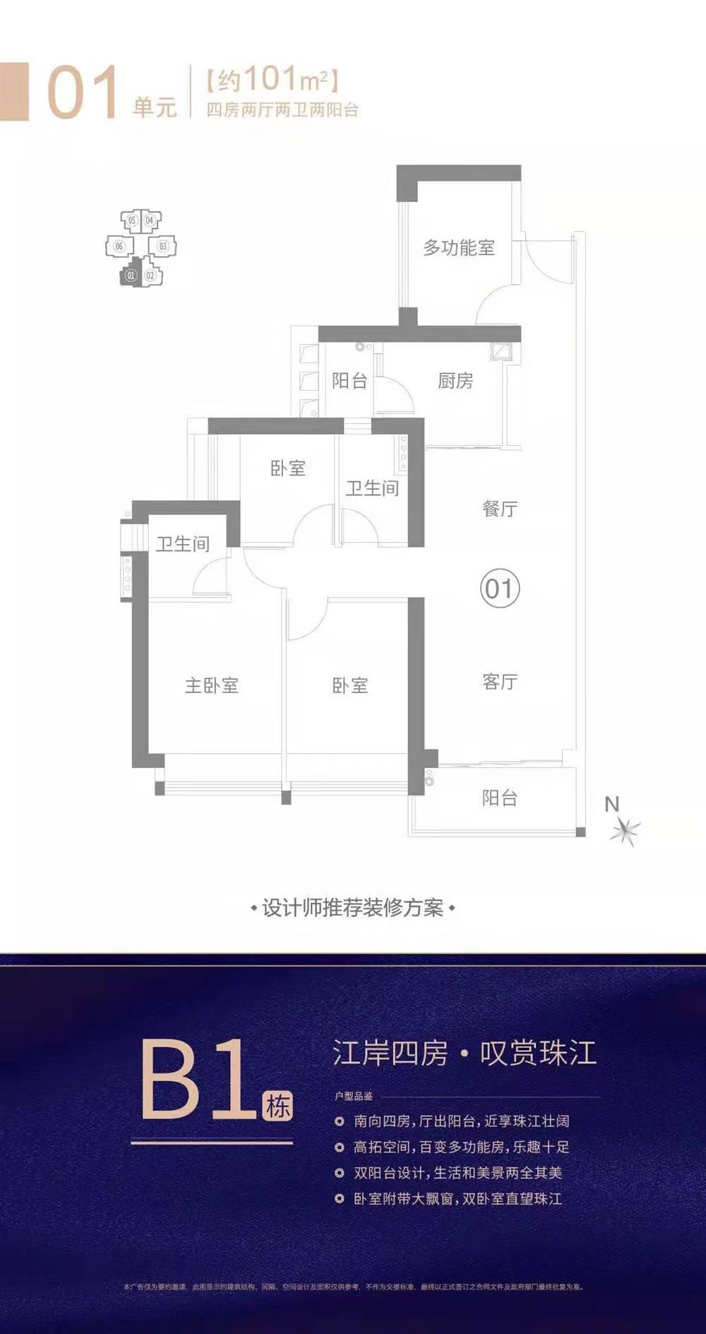 1746525095875227.jpg 8df8e65fa852903afc0db9d3274b50a.jpg