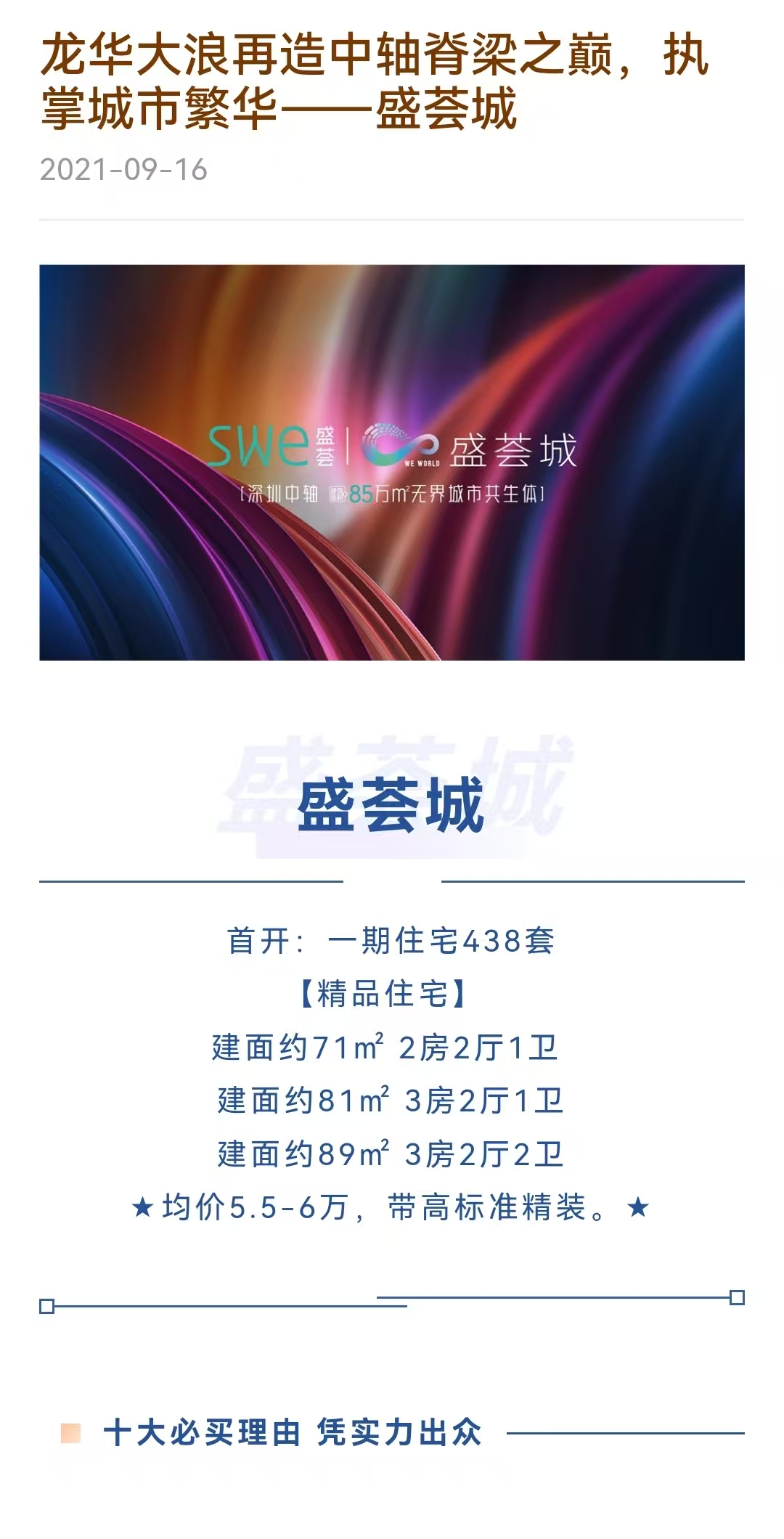 1749631207728525.jpg e68473f275f665eb81e3923a49daa33.jpg