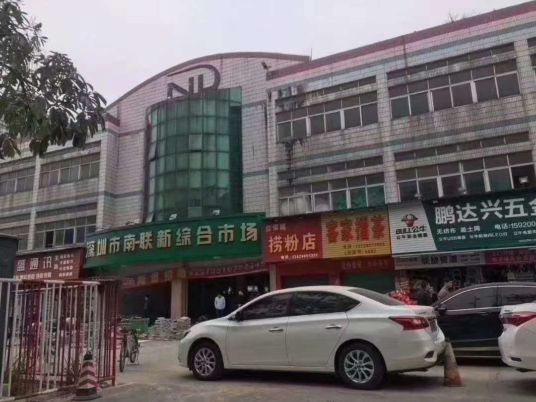 1601000577153225.png 1601000577153225.png