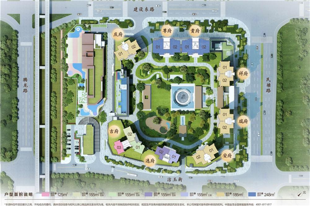 龍華金茂府4室2廳3衛160000元/平