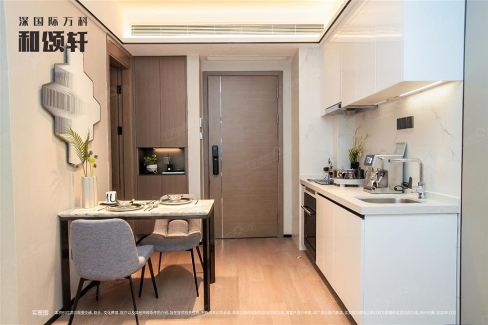 萬科和頌軒39-56㎡公寓均價56500元/平