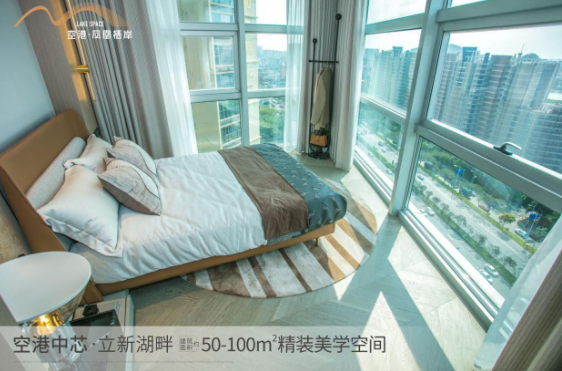 高端生態(tài)居所，總價(jià)僅230萬起——空港·鳳凰棲岸