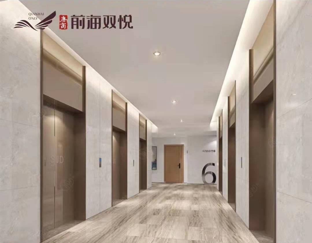 唐商前海雙悅-均價(jià)38000元/平