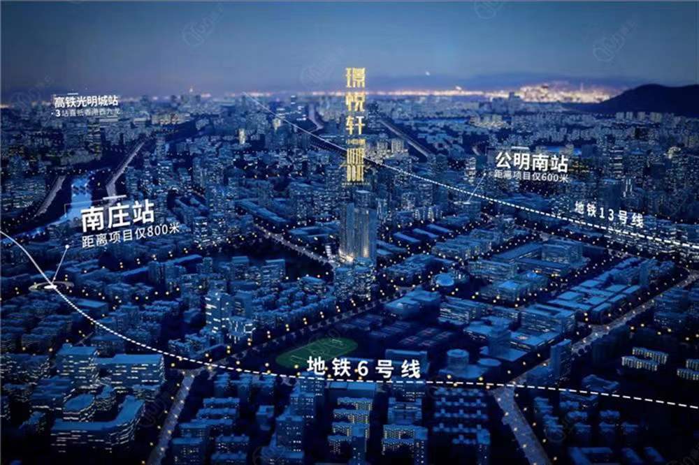 建發(fā)小巨蛋-均價(jià)50000元/平