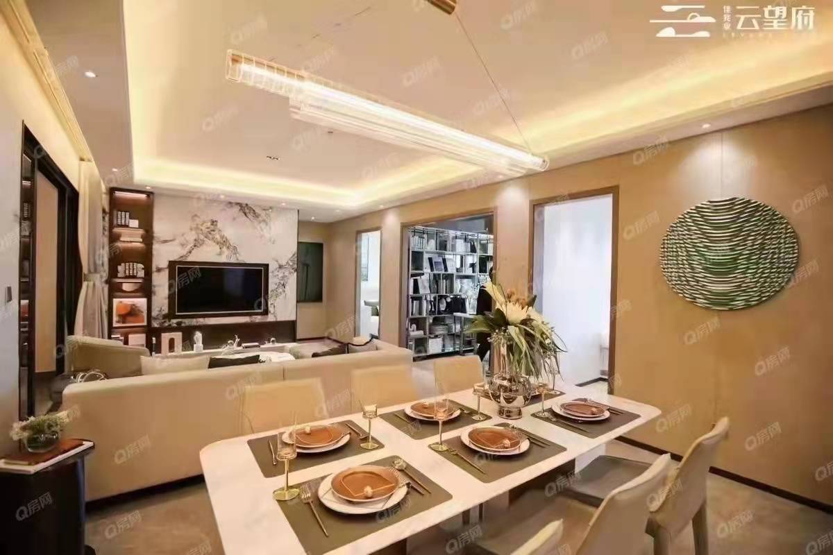 佳兆業(yè)云望府-均價55000元/平