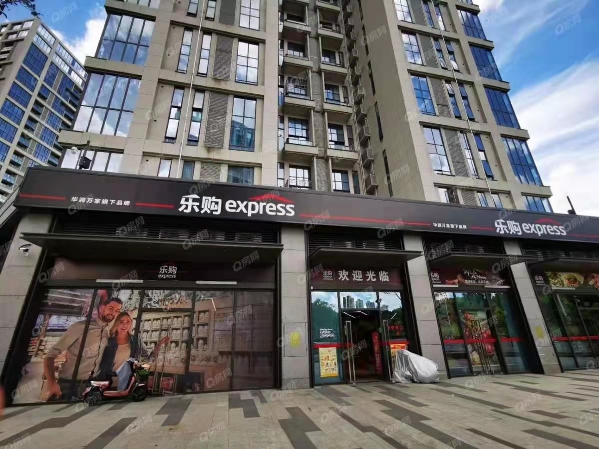 啟迪協(xié)信科技園，星光里商業(yè)街-均價(jià)50000元/平