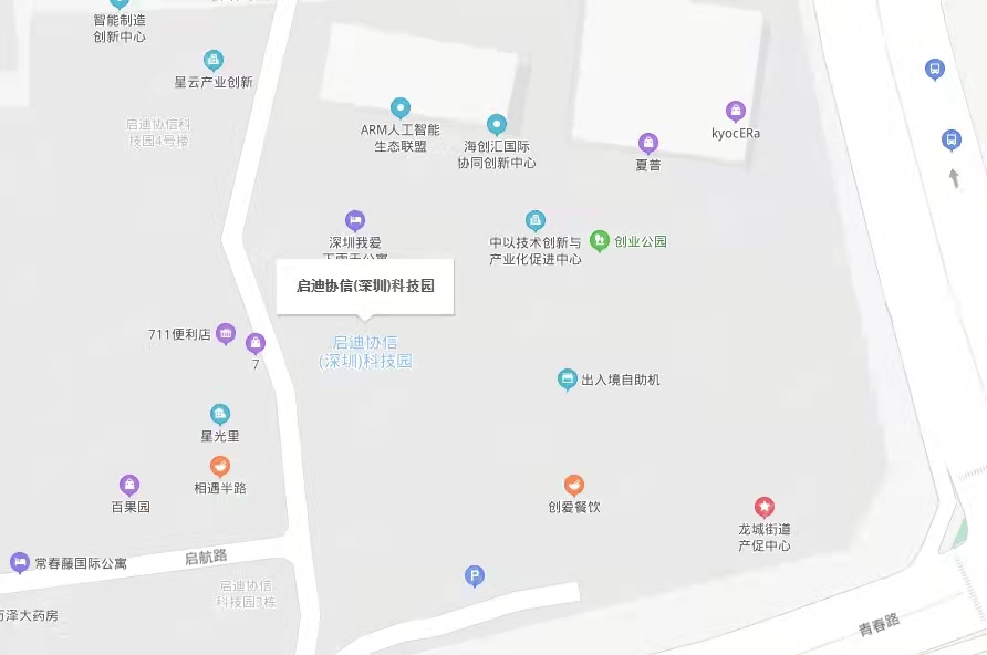 啟迪協(xié)信科技園，星光里商業(yè)街-均價(jià)28800元/平
