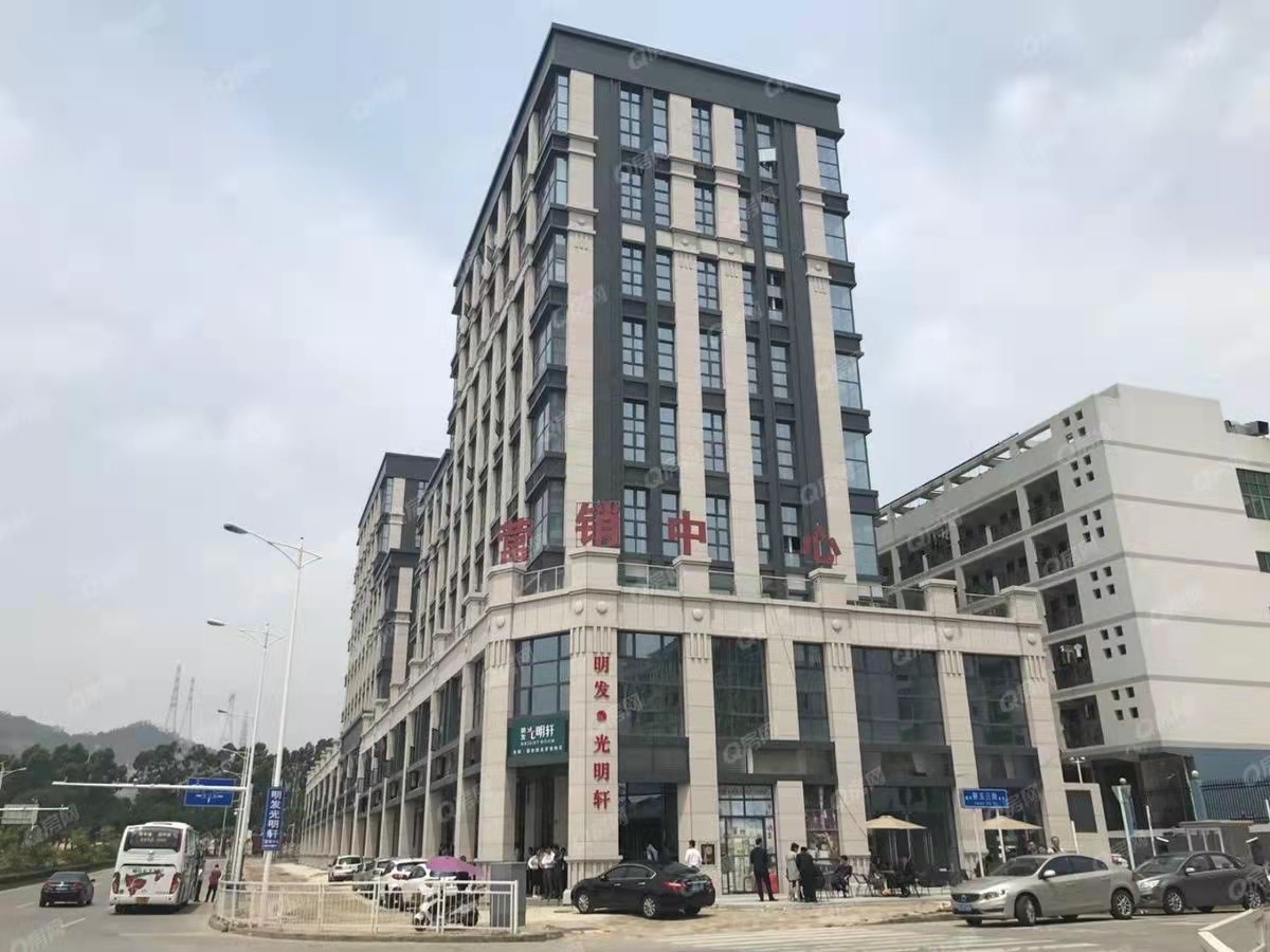 明發(fā)光明軒，明發(fā)悅庭-均價(jià)36500元/平