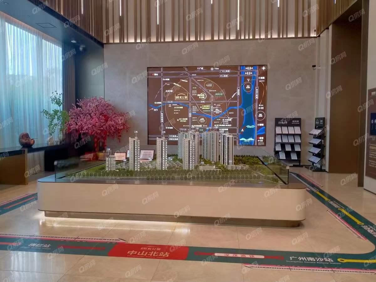 方直彩虹公館2期-均價(jià)11000元/平