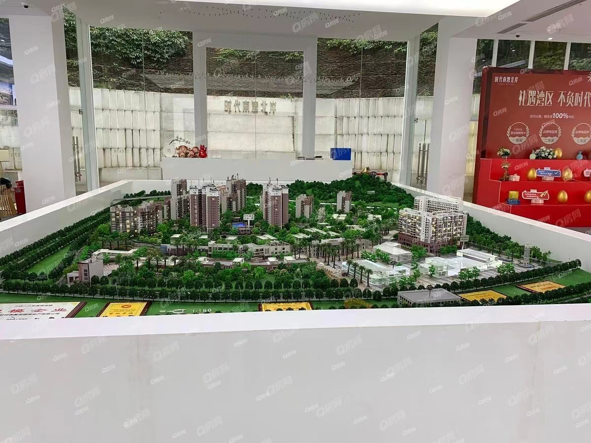 凝星名都，時(shí)代南灣北岸-均價(jià)10000元/平