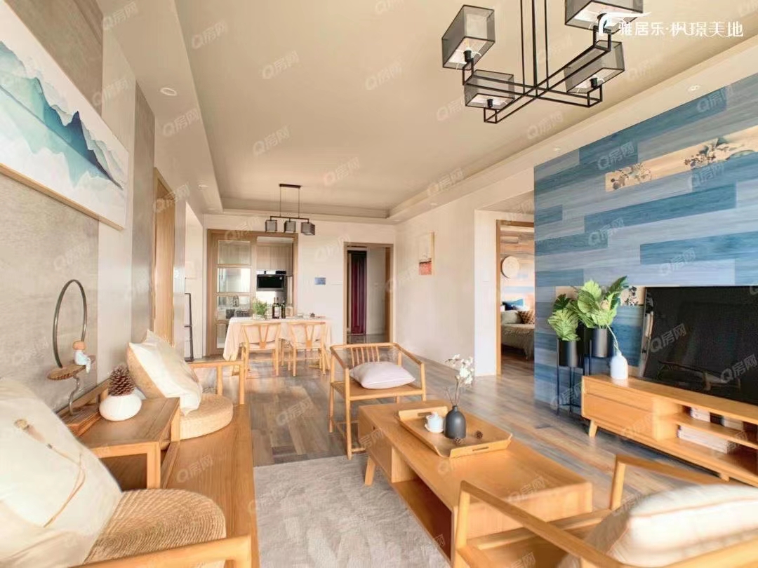 楓璟美地園，雅居樂楓璟美地-均價(jià)9900元/平