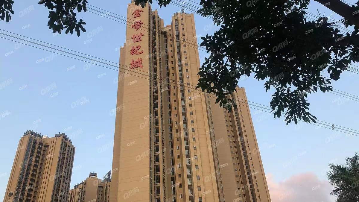 金帝世紀花園，金帝世紀城-均價17000元/平