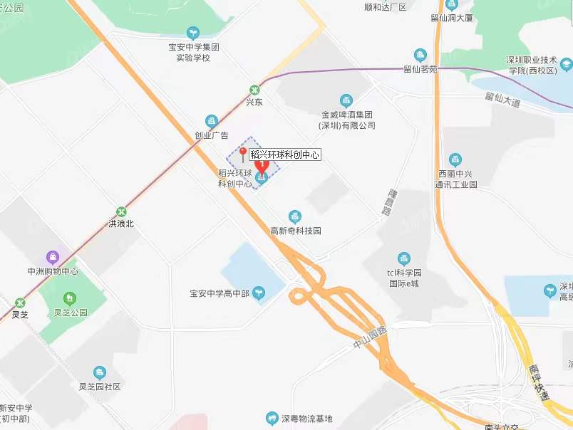 信義領御，稻興環球科創中心-均價110元/平