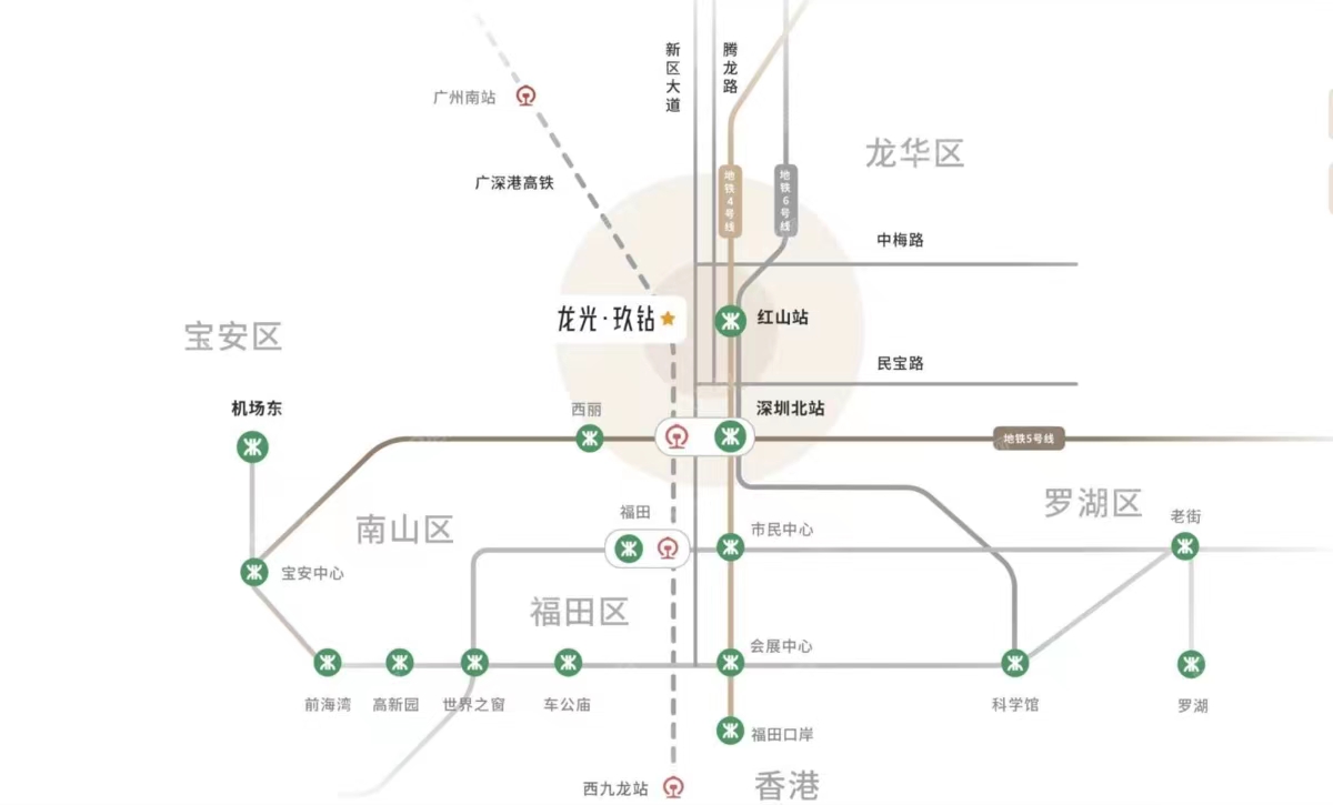 龍光玖鉆，龍光玖鉆商務(wù)中心-均價150元/平