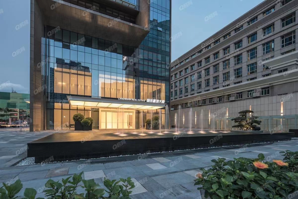 物資控股置地大廈-均價135元/平