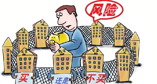 小產(chǎn)權房無產(chǎn)權保障