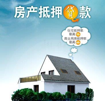 市民要去正規(guī)的房產(chǎn)信息網(wǎng)站查詢銷(xiāo)售信息