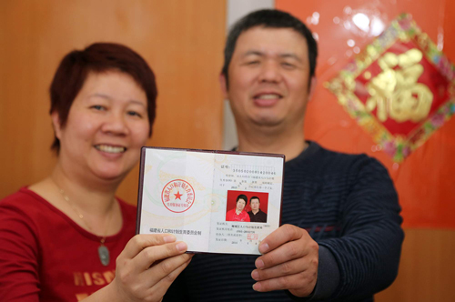 國家遲早會出臺政策將小產(chǎn)權(quán)房合法化