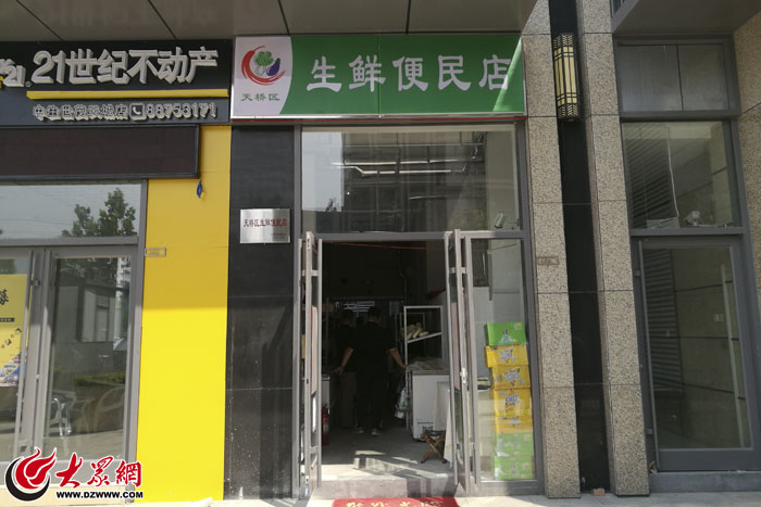 棠下新墟復(fù)建安置區(qū)規(guī)劃與建筑設(shè)計指標(biāo)為