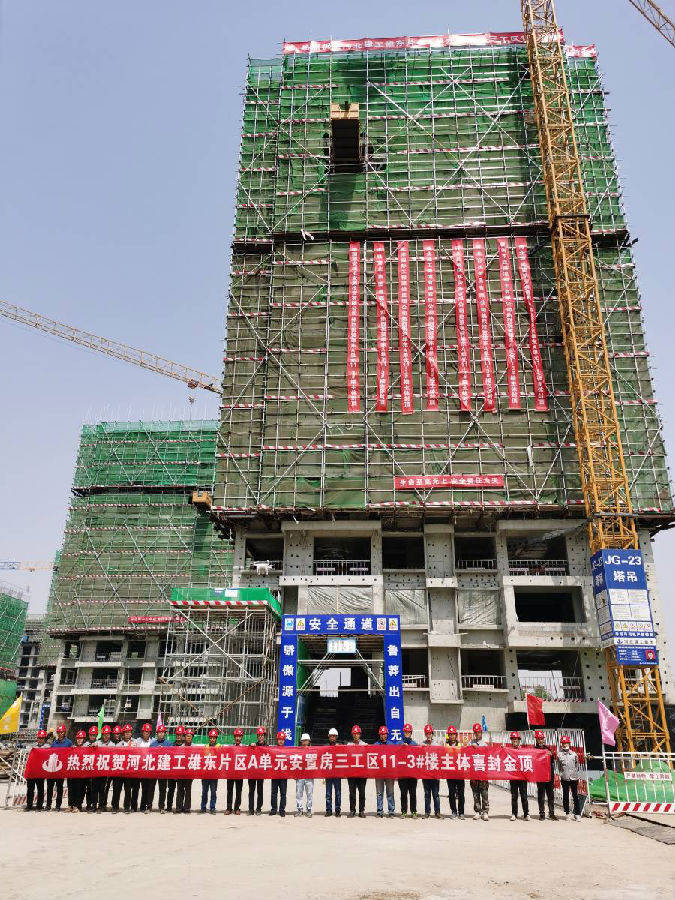 小區自帶一個成熟的商業區