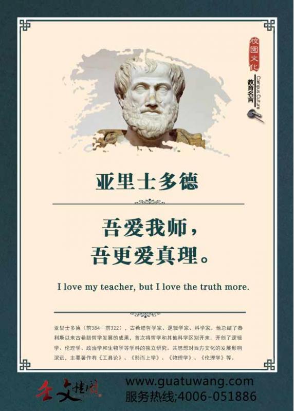 房屋拆遷理部門會同有關(guān)單位實(shí)強(qiáng)制拆遷